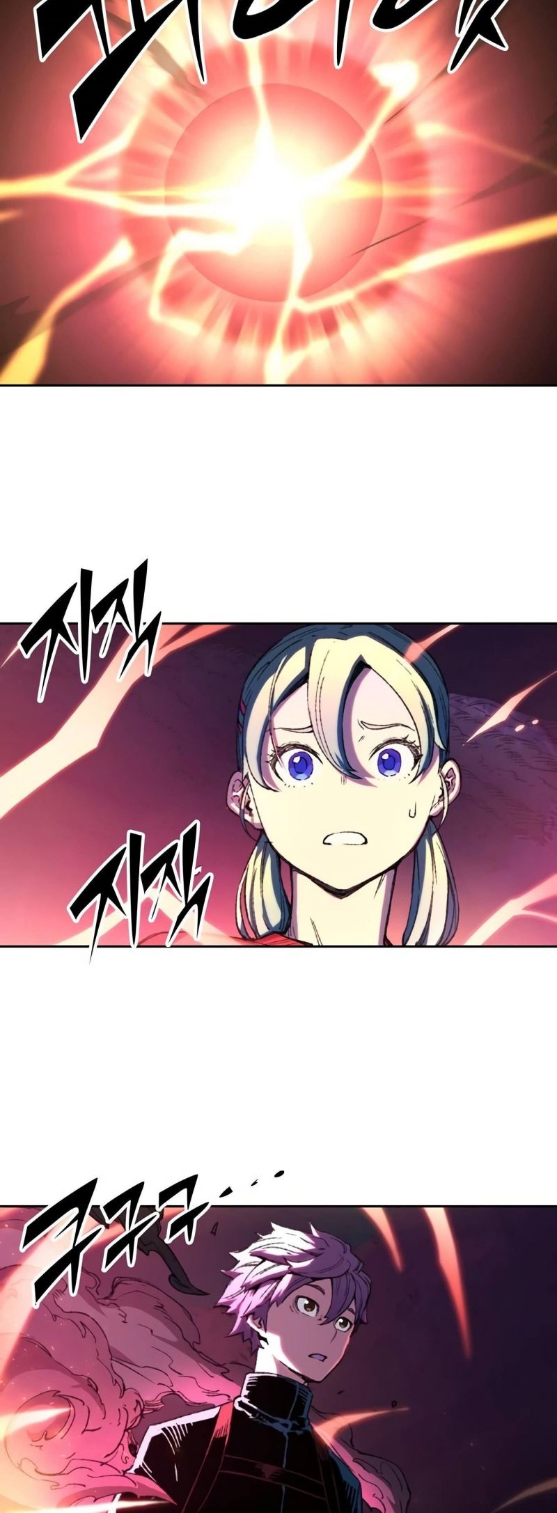 OOPARTS Chapter 76 halaman 3