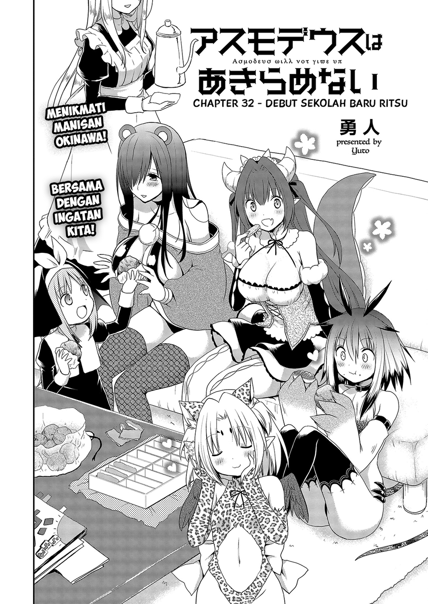 Asmodeus wa Akiramenai Chapter 32 - Halaman 4