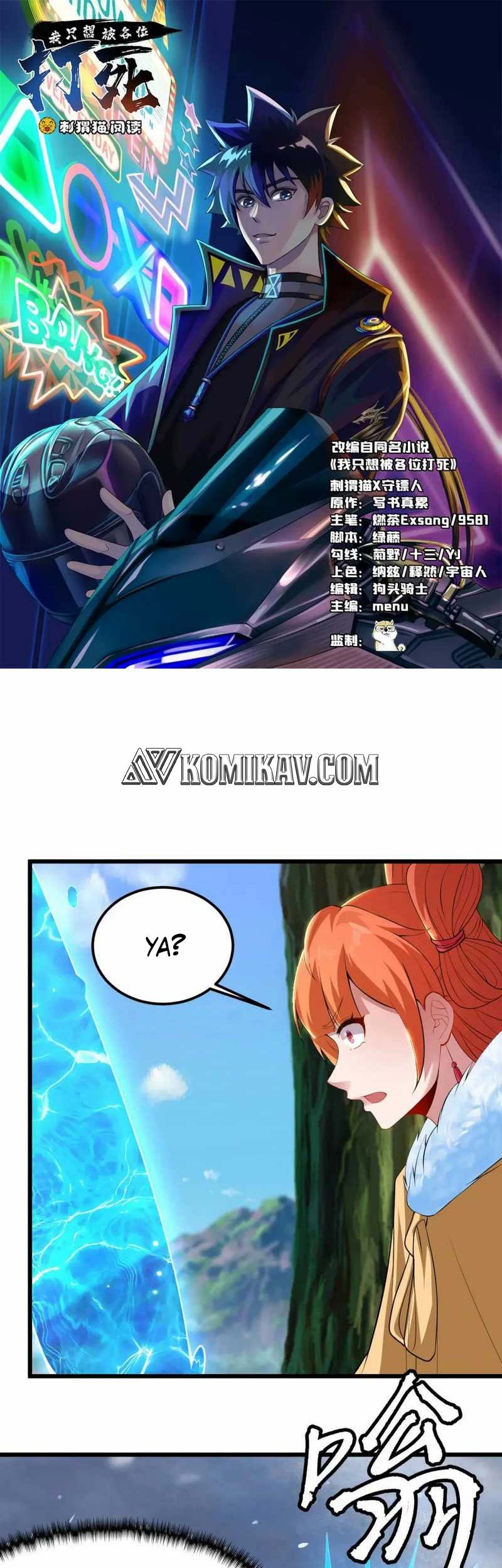 Manhua I just want to be beaten to death by everyone Chapter 148 gambar 2