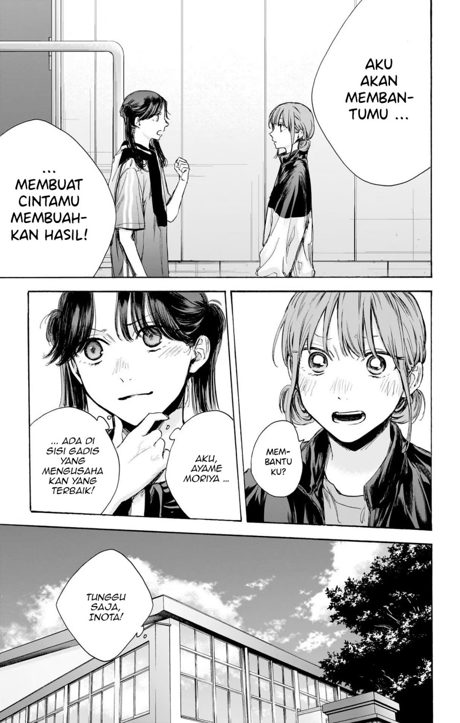 Ao no Hako Chapter 69 - Halaman 16