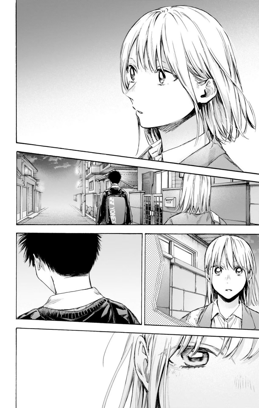 Ao no Hako Chapter 69 - Halaman 17