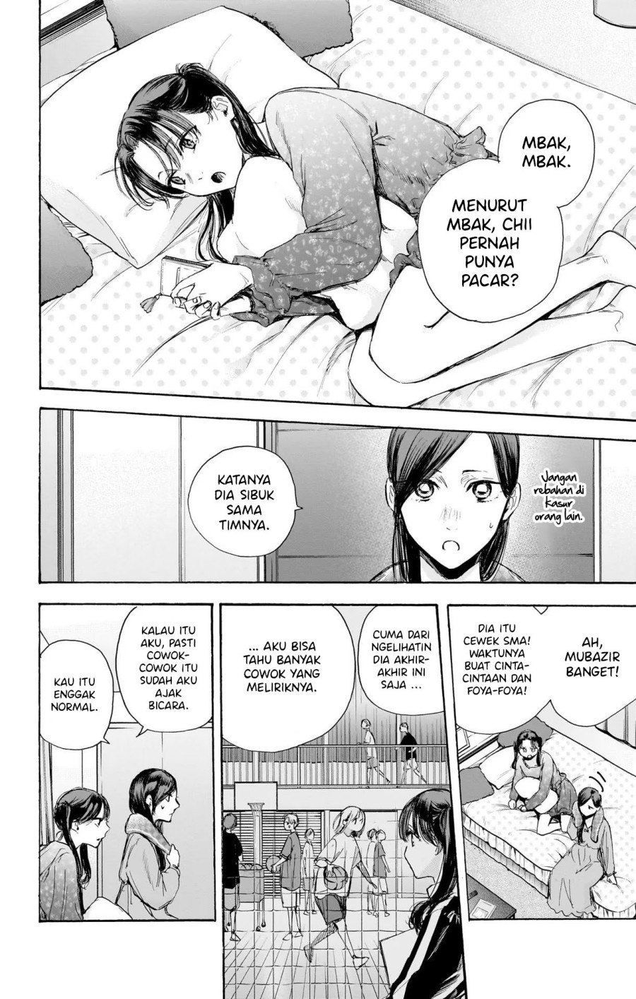 Ao no Hako Chapter 69 - Halaman 3