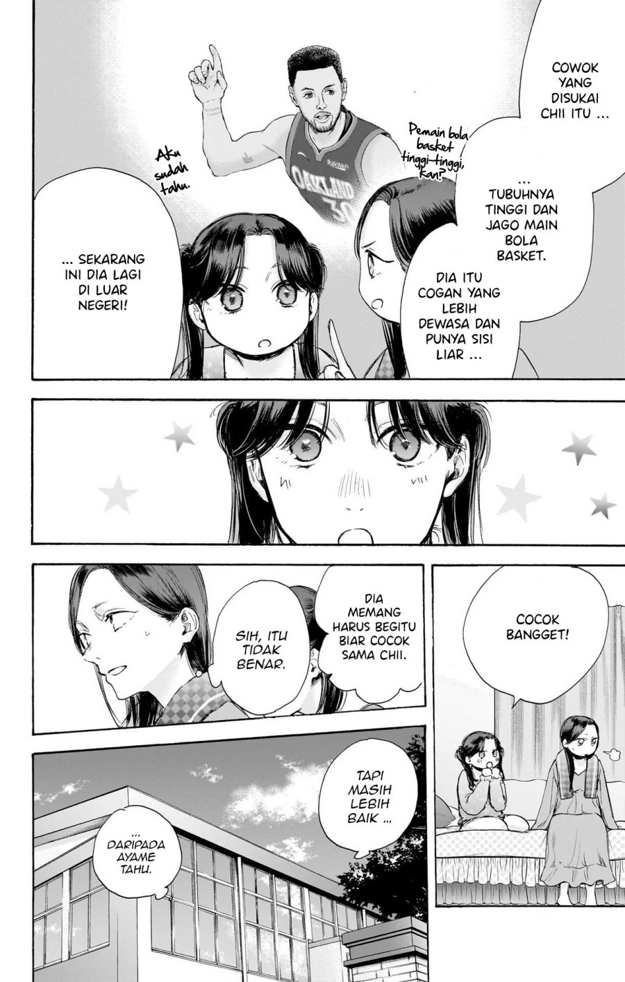Ao no Hako Chapter 69 - Halaman 5