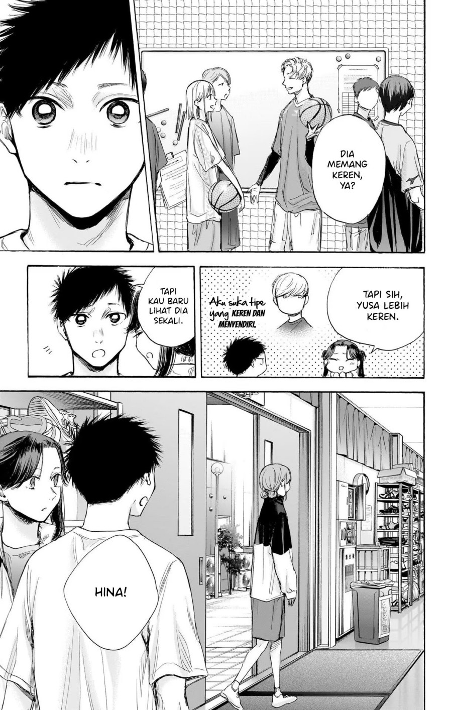 Ao no Hako Chapter 69 - Halaman 8