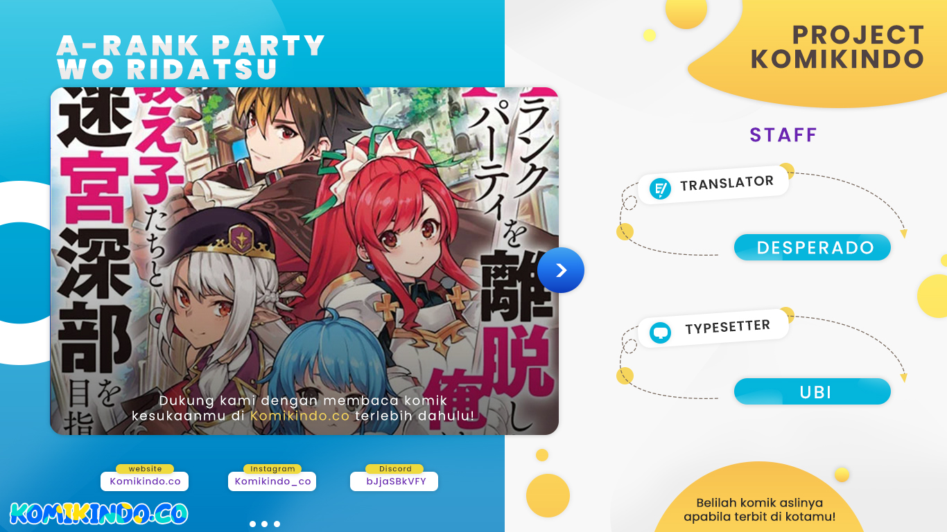 Komik A Rank Party wo Ridatsu Shita Ore wa, Moto Oshiego Tachi to Meikyuu Shinbu wo Mezasu Chapter 59 gambar 1