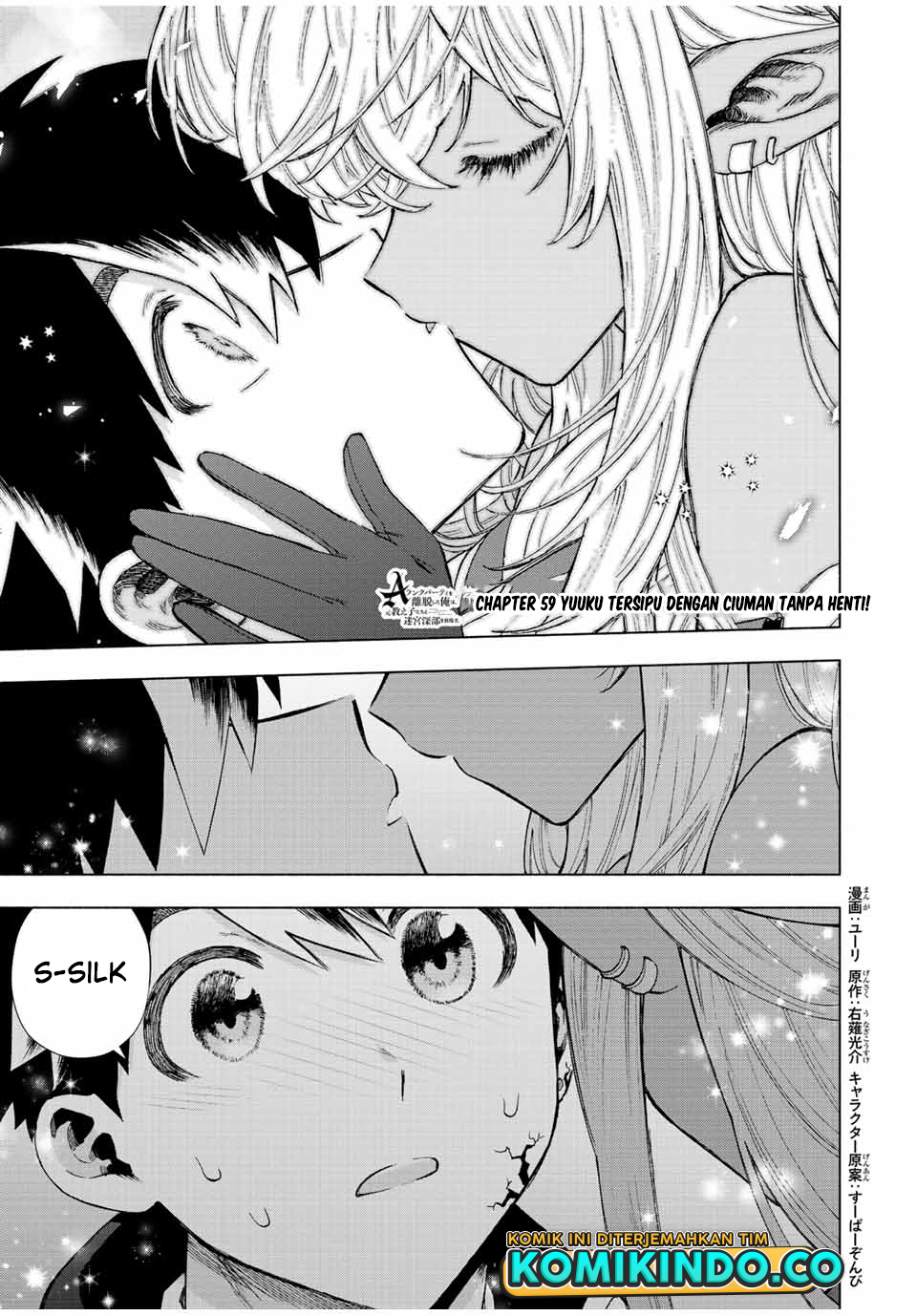 A Rank Party wo Ridatsu Shita Ore wa, Moto Oshiego Tachi to Meikyuu Shinbu wo Mezasu Chapter 59 - Halaman 2