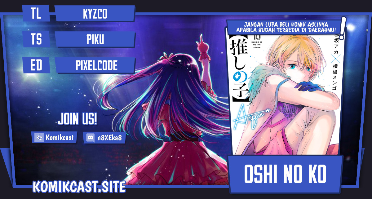 Komik Oshi no Ko Chapter 110 gambar 1