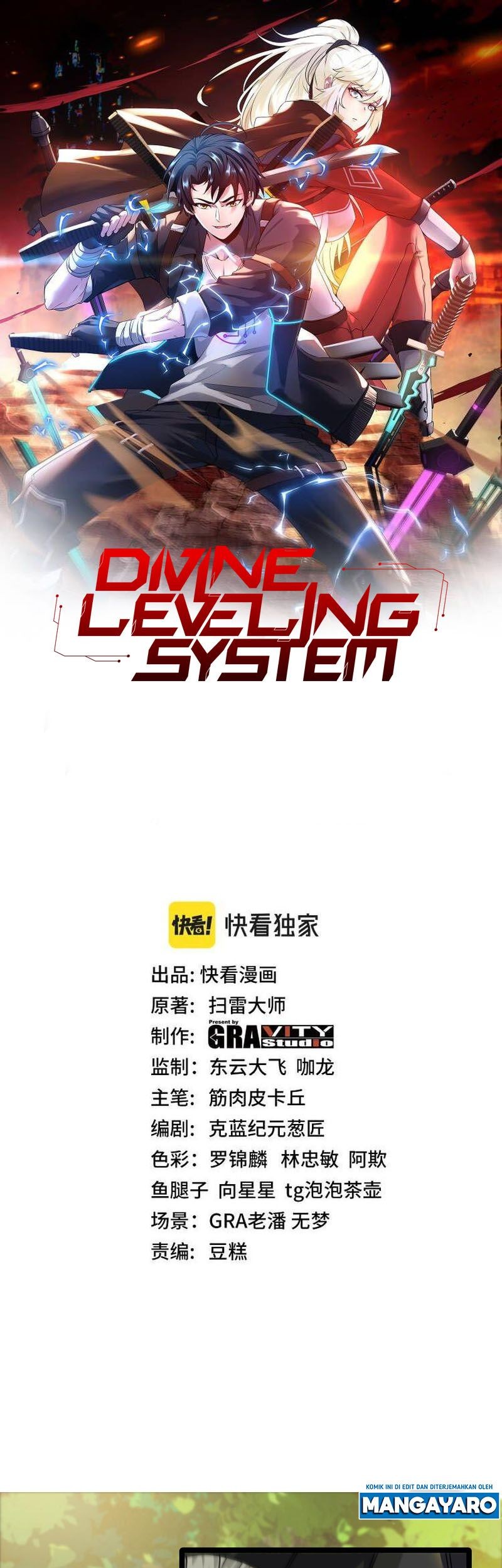 Manhua Divine Leveling System Chapter 41 gambar 2
