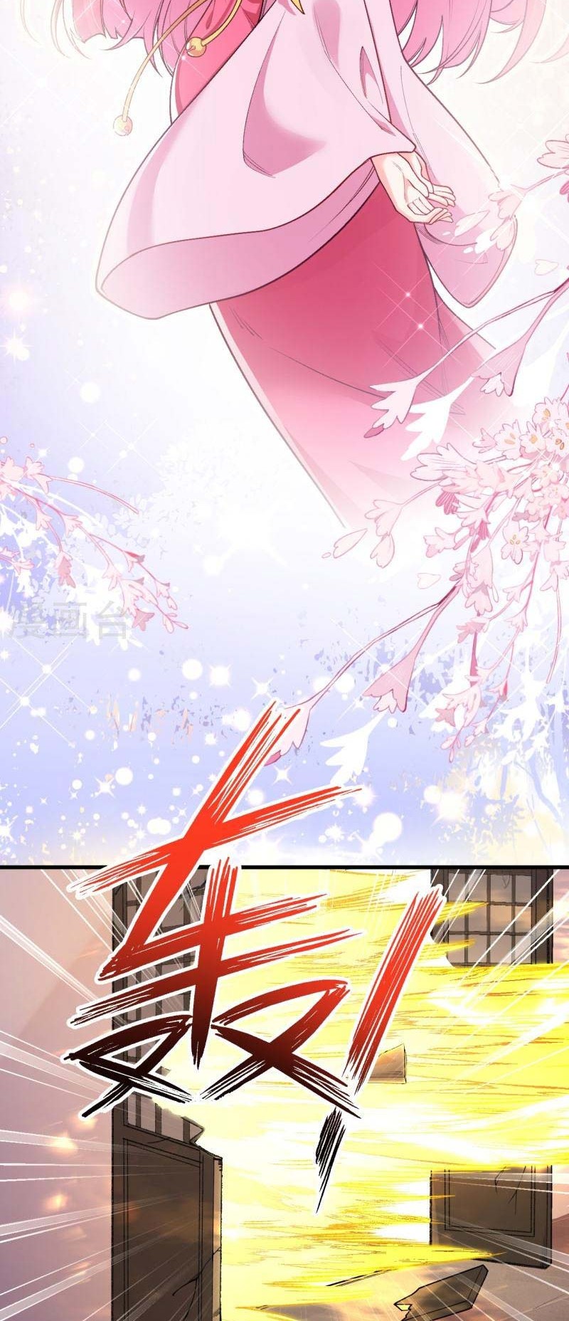 Against the Gods Chapter 556 - Halaman 31