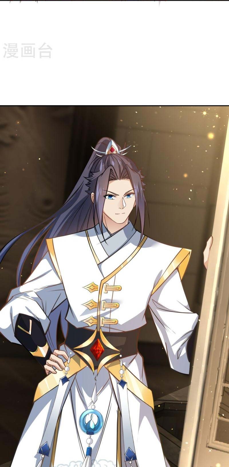 Against the Gods Chapter 556 - Halaman 17