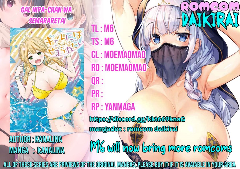 Komik Gal niPA-chan wa Semararetai Chapter 12 gambar 1