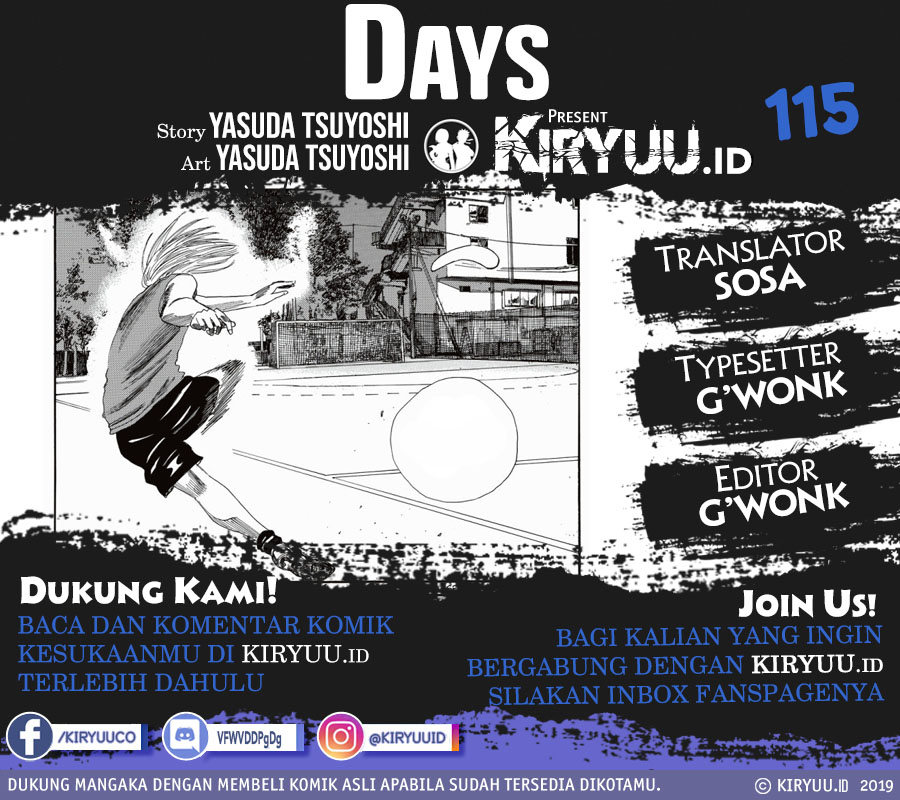 Komik Days Chapter 115 gambar 1