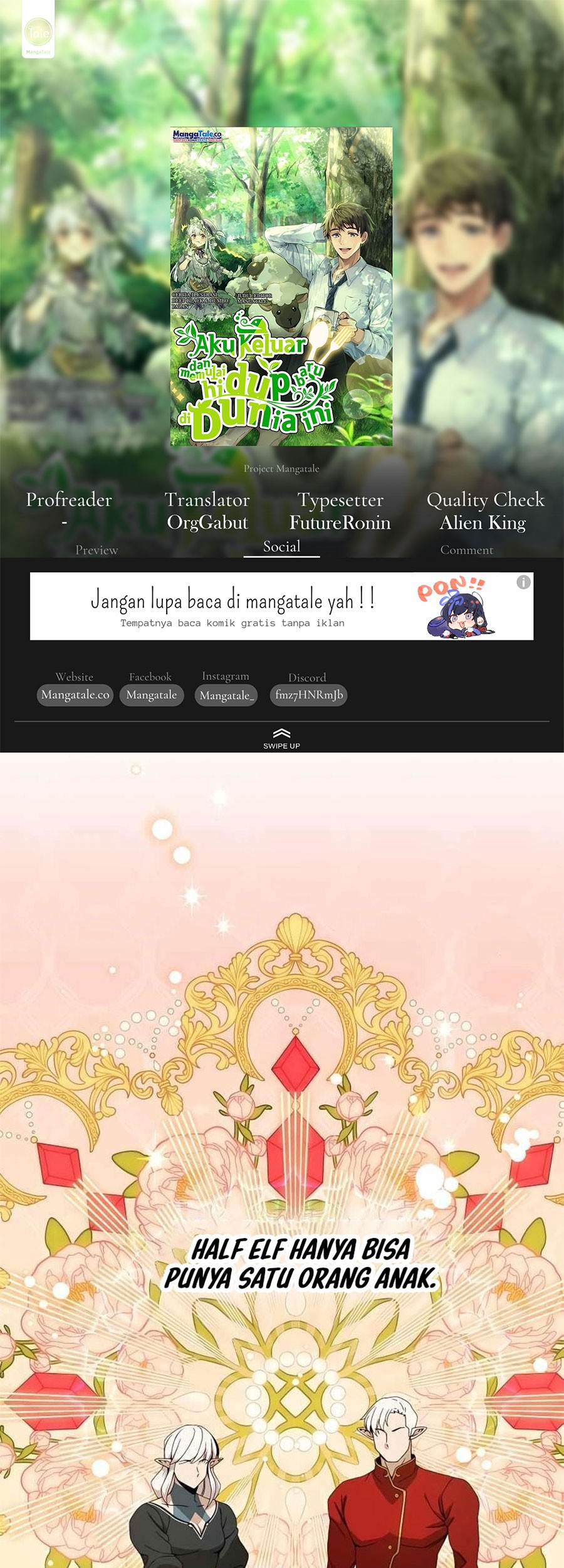 Komik I’ll Resign and Have a Fresh Start in This World Chapter 28 gambar 1