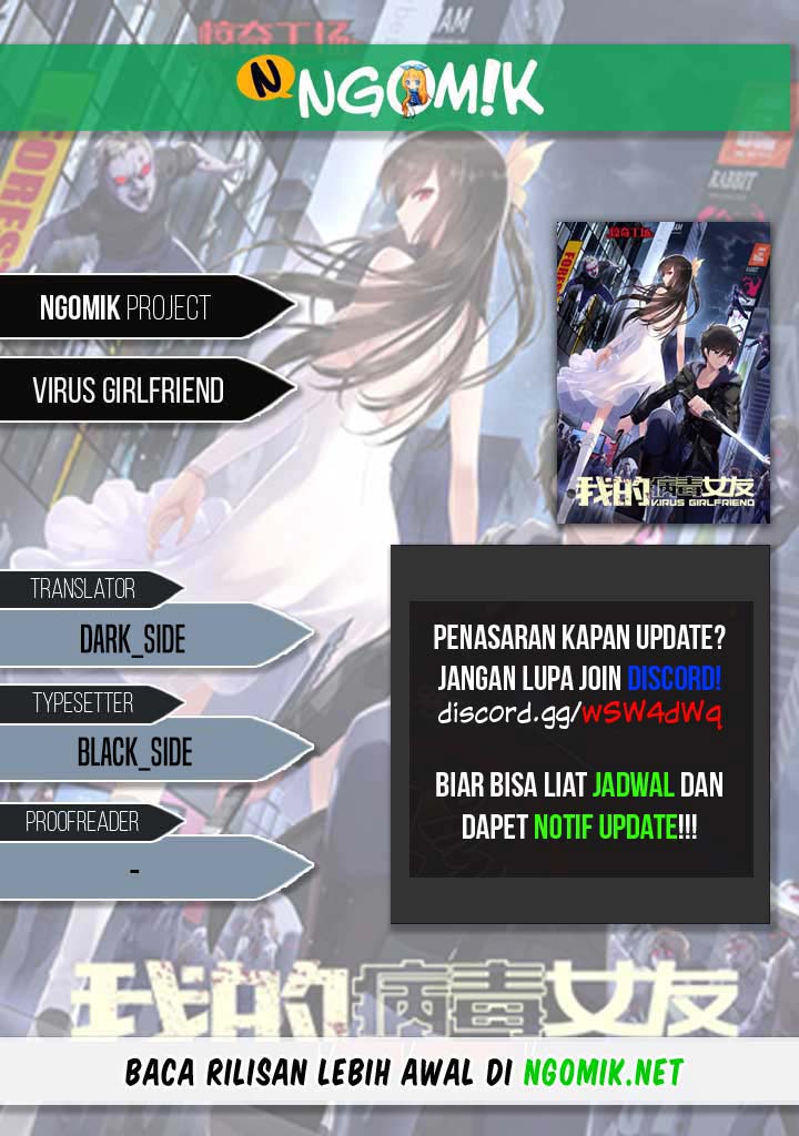Komik Virus Girlfriend Chapter 310 gambar 1