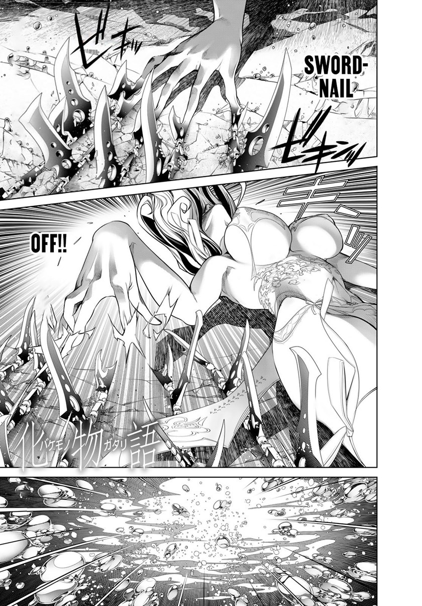 Komik Bakemonogatari Chapter 173 gambar 1