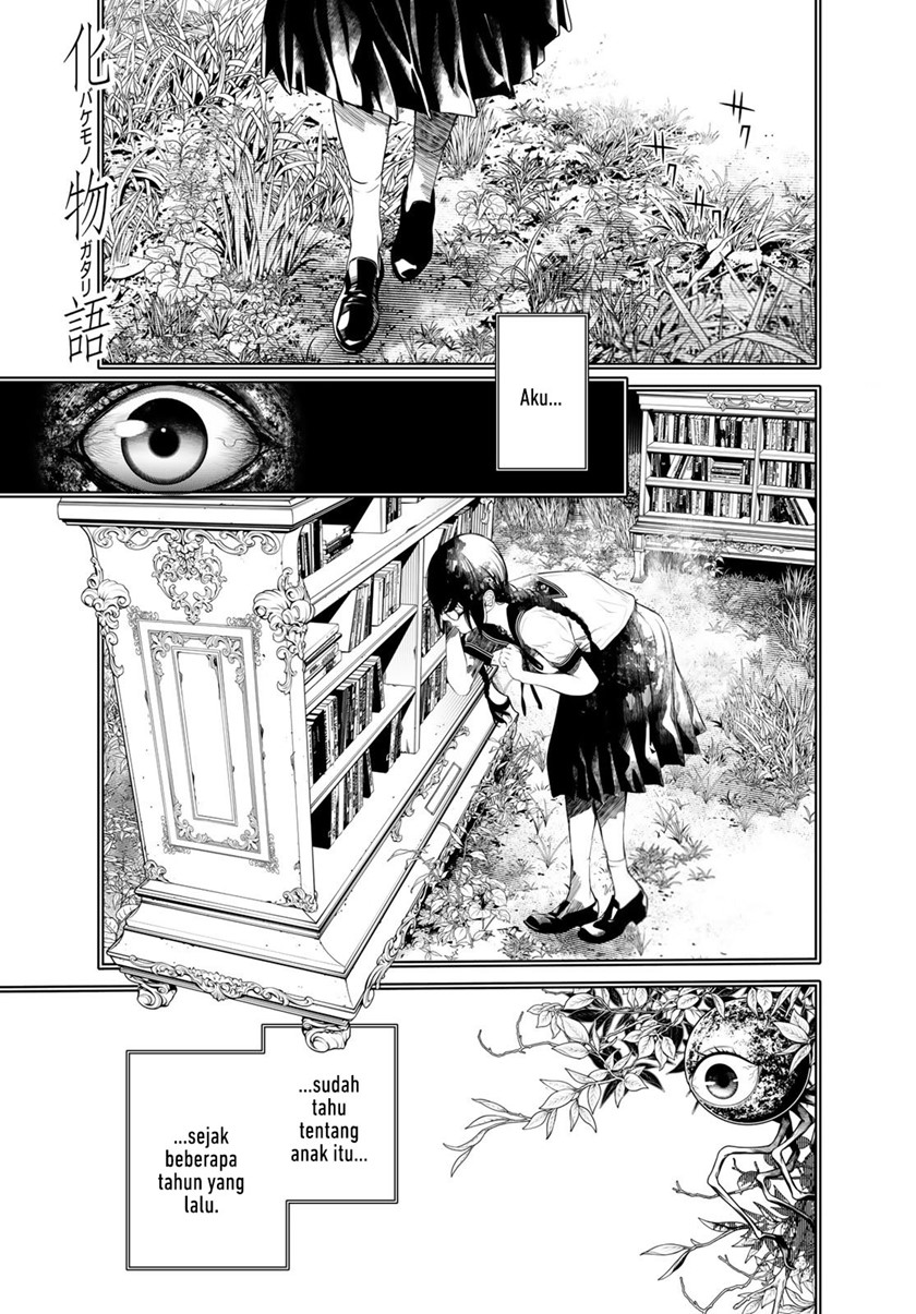 Komik Bakemonogatari Chapter 170 gambar 1