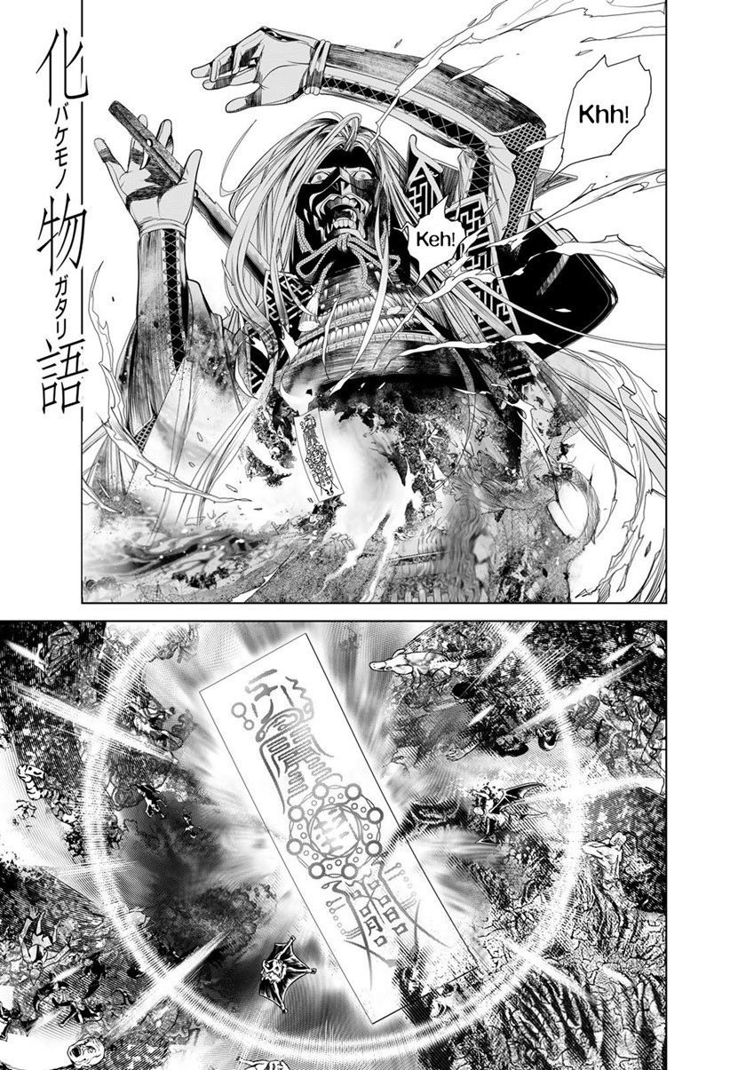Komik Bakemonogatari Chapter 169 gambar 1