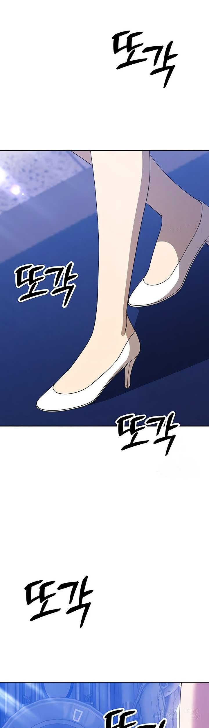 Manhwa +99 Wooden Stick Chapter 55 gambar 2