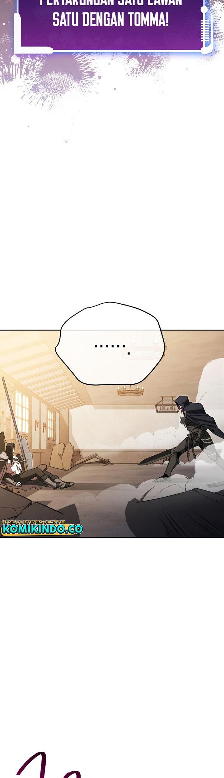 My Insanely Competent Underlings Chapter 23 halaman 3