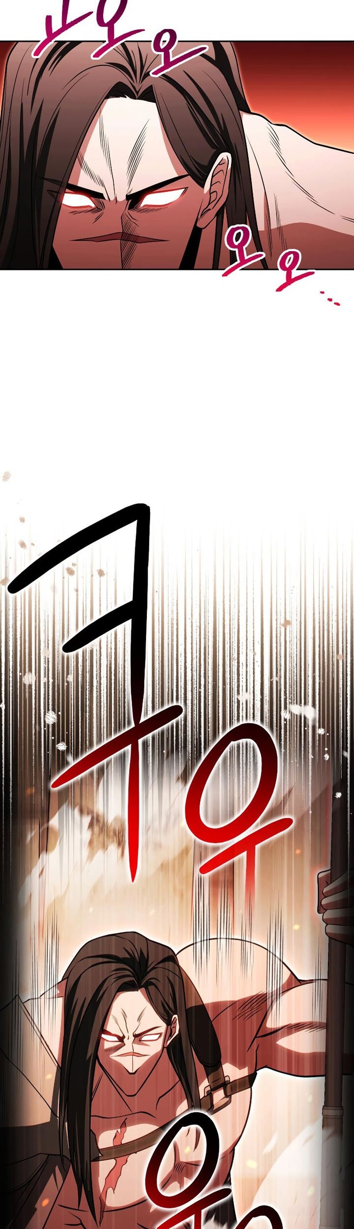 My Insanely Competent Underlings Chapter 23 halaman 4