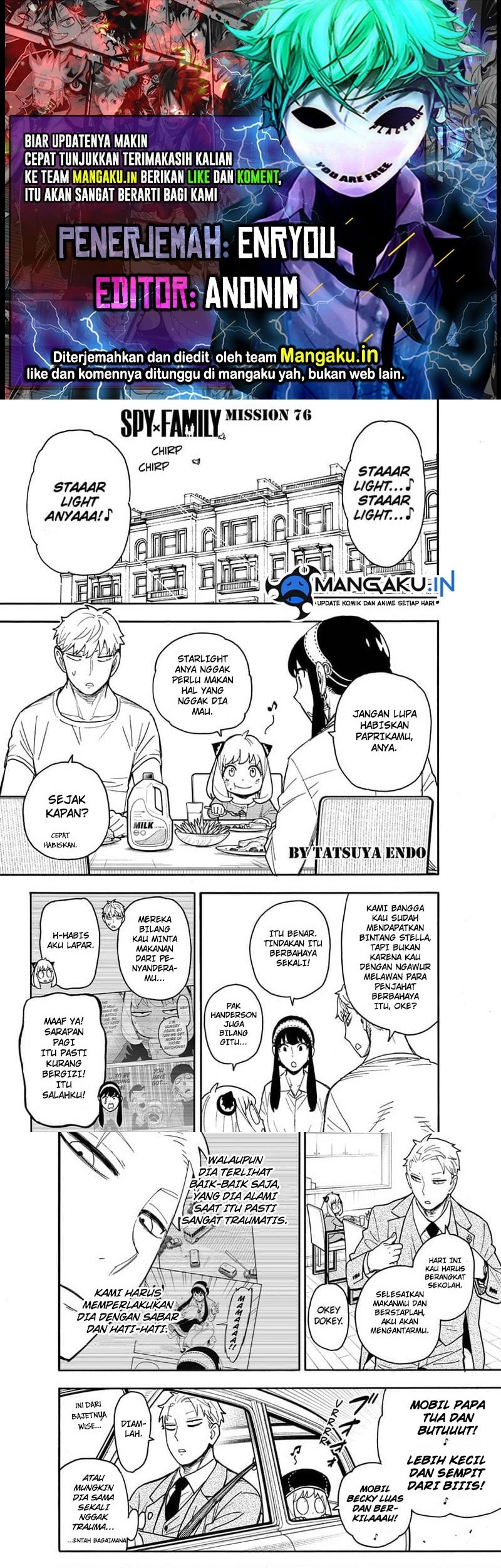 Komik Spy X Family Chapter 76 gambar 1