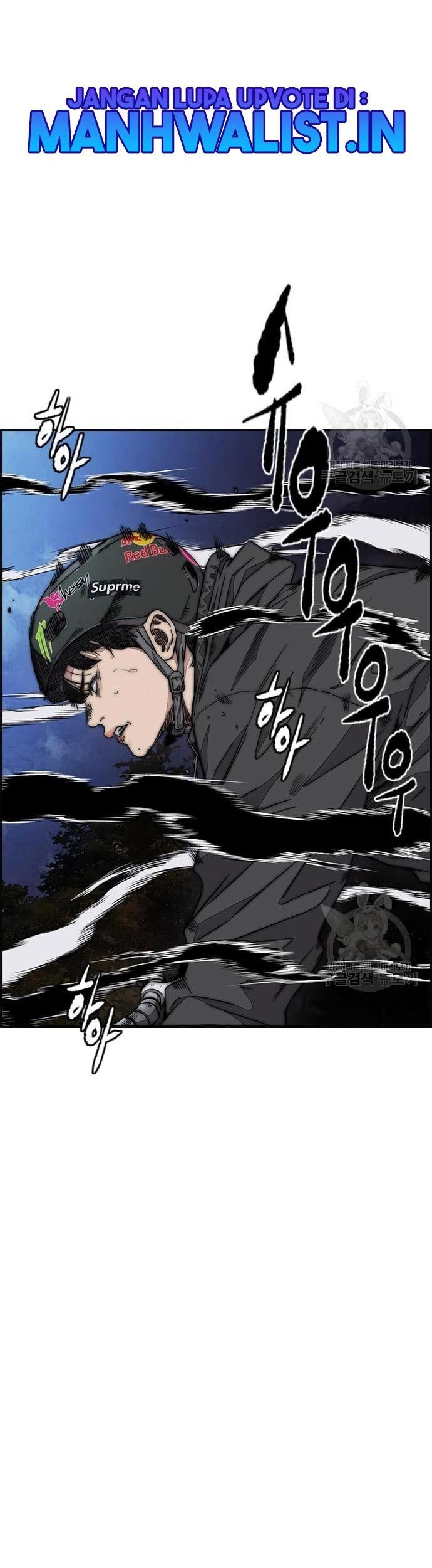 Komik Wind Breaker Chapter 435 gambar 1