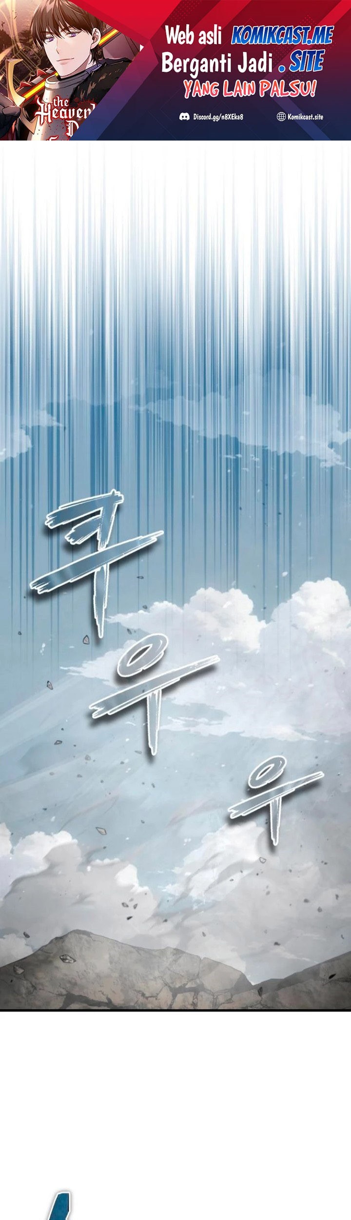 Manhwa The Heavenly Demon Can’t Live a Normal Life Chapter 69 gambar 2