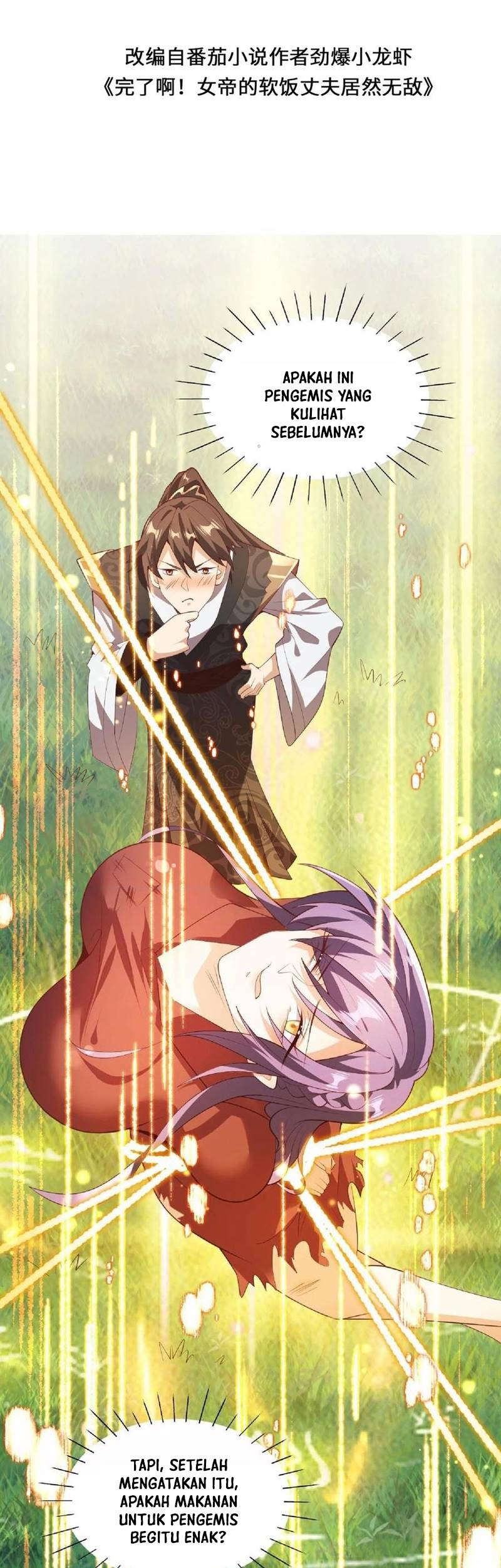 Manhua It’s Over! The Queen’s Soft Rice Husband is Actually Invincible Chapter 66 gambar 2