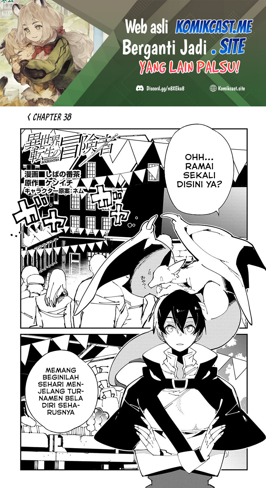 Manga Isekai Tensei no Boukensha Chapter 38 gambar 2