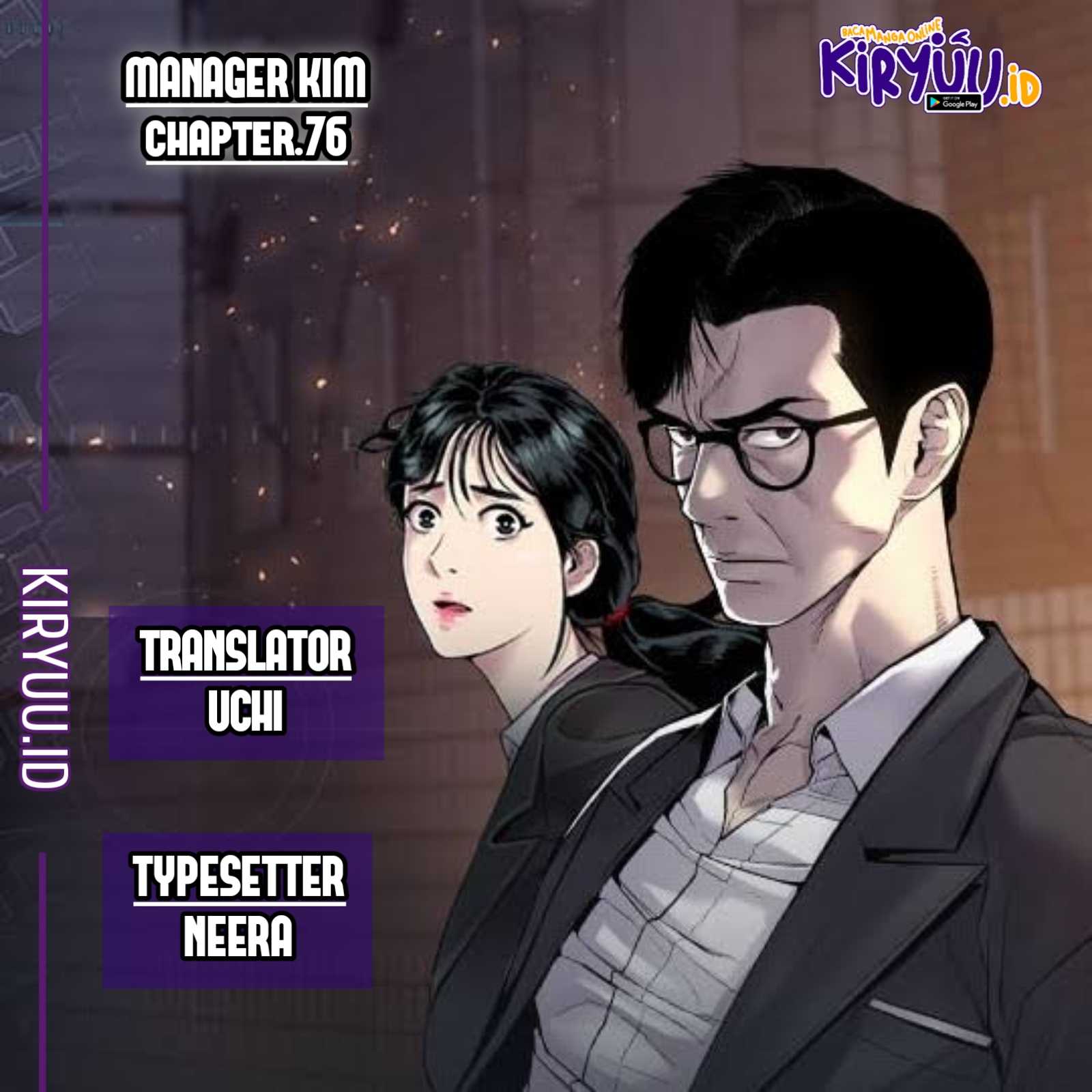 Komik Manager Kim Chapter 76 gambar 1