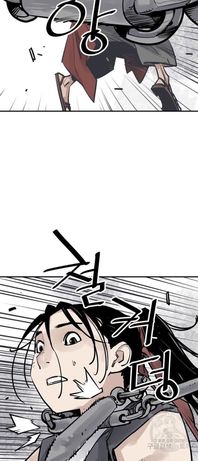 Manhwa Death God Chapter 31 gambar 2