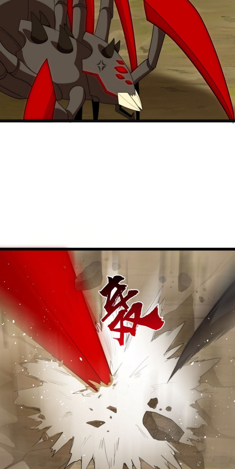 After Thousands Of Years Of Beta Testing, The Game Finally Finished Chapter 05 - Halaman 15