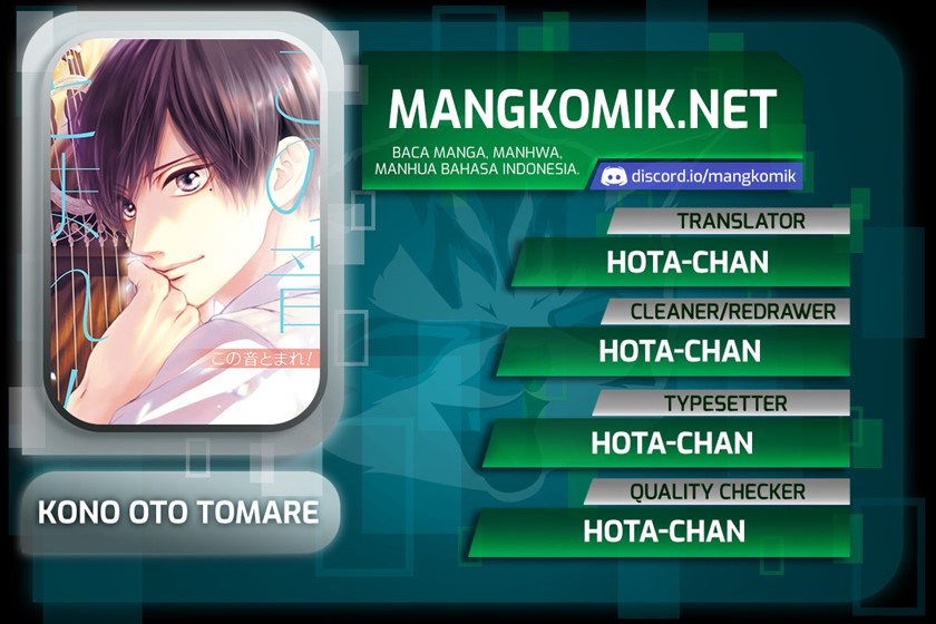 Manga Kono Oto Tomare! Chapter 122 gambar 2