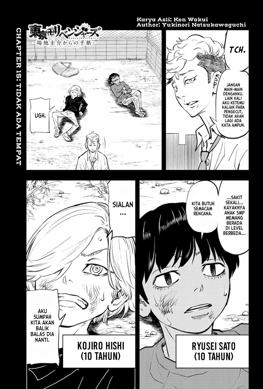 Komik Tokyo 卍 Revengers: Baji Keisuke Kara no Tegami Chapter 15 gambar 1
