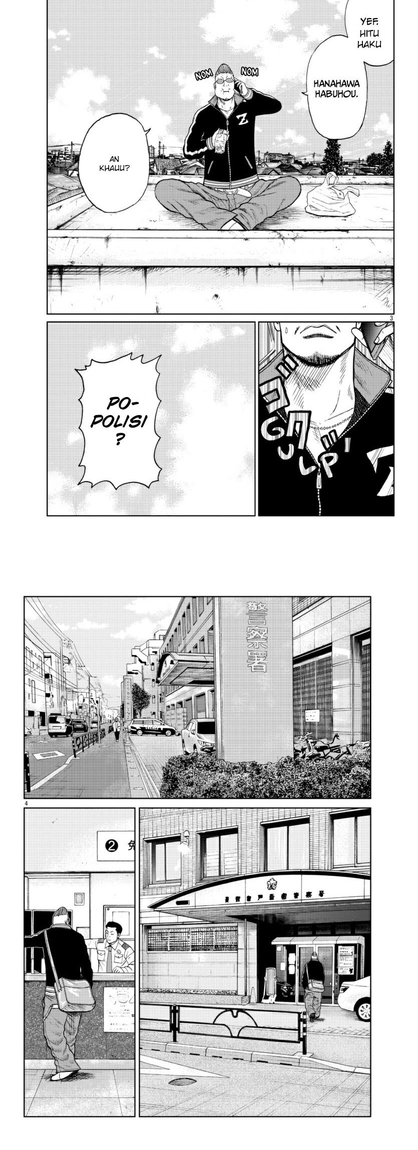 Manga Worst Gaiden Mr. Zetton Chapter 20 gambar 2