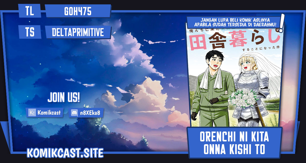 Komik Orenchi ni Kita Onna Kishi to: Inakagurashi suru Koto ni Natta Ken Chapter 101 gambar 1