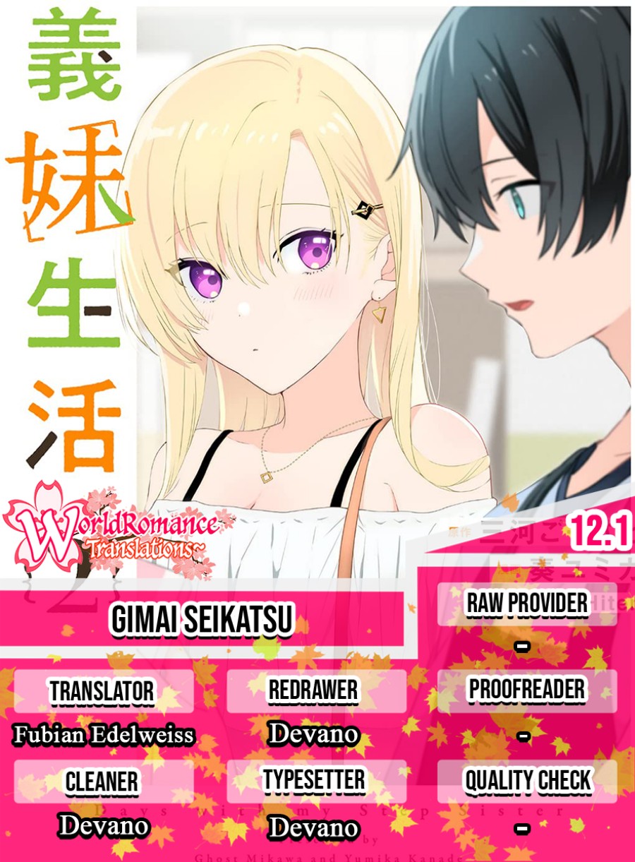Komik Gimai Seikatsu Chapter 12.1 gambar 1