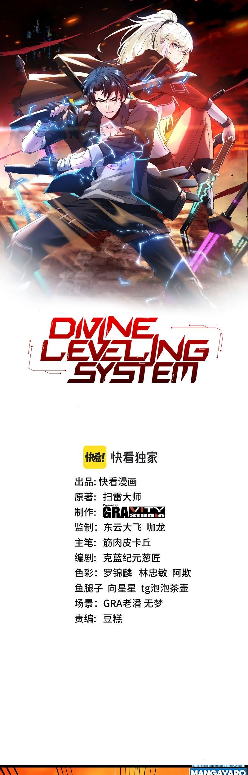 Manhua Divine Leveling System Chapter 46 gambar 2