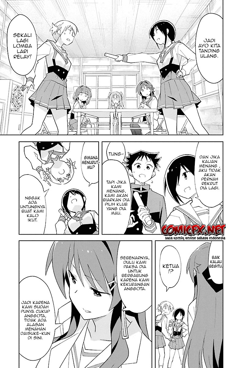 Atsumare! Fushigi Kenkyuubu Chapter 82 - Halaman 4