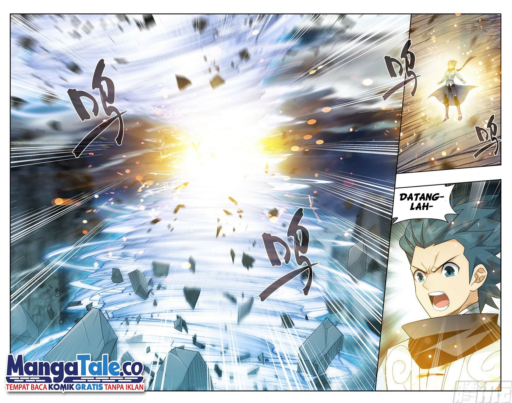 Battle Through the Heavens Chapter 395 - Halaman 5