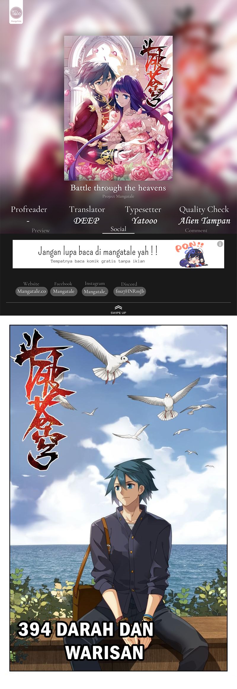 Komik Battle Through the Heavens Chapter 394 gambar 1