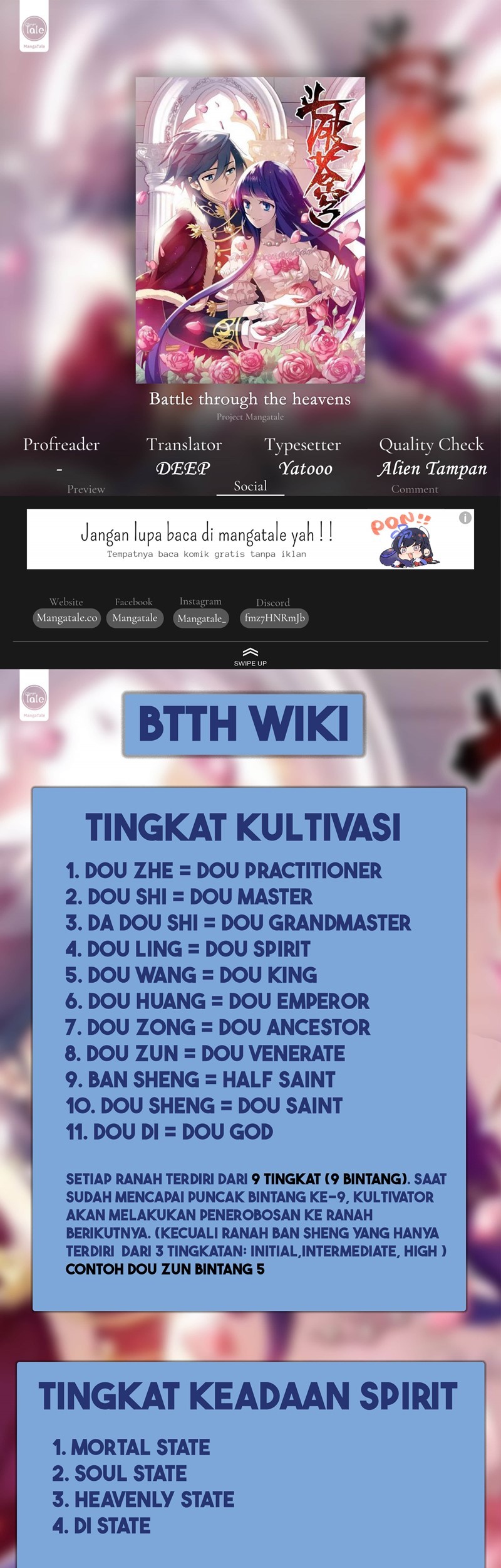 Komik Battle Through the Heavens Chapter 393 gambar 1