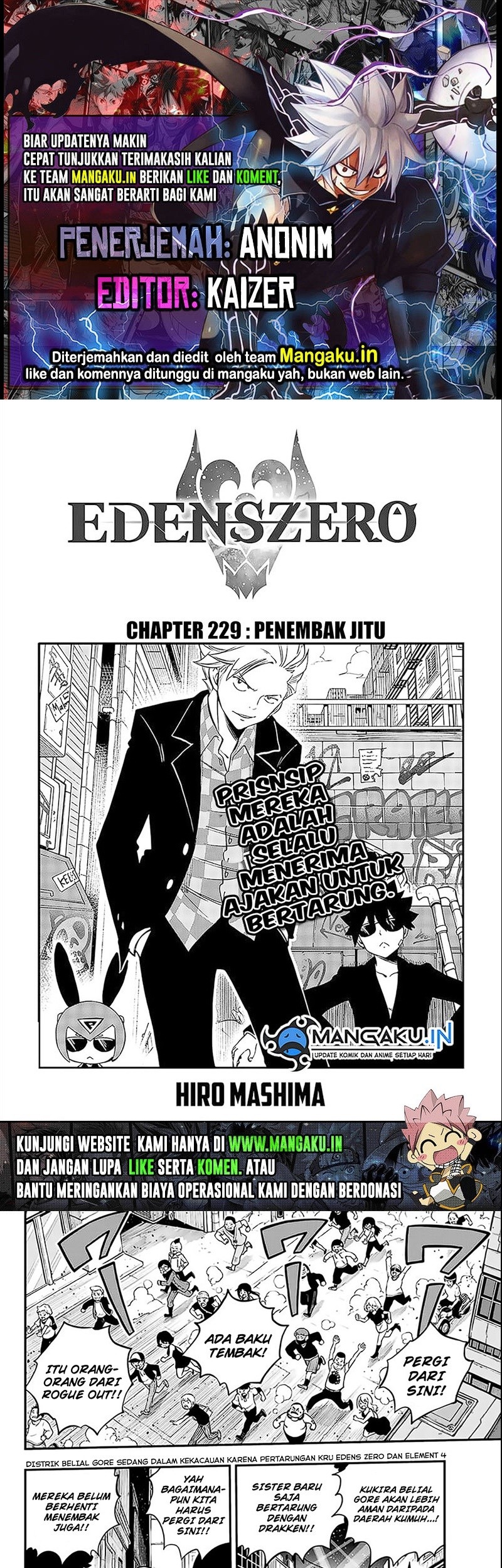 Komik Eden's Zero Chapter 229 gambar 1