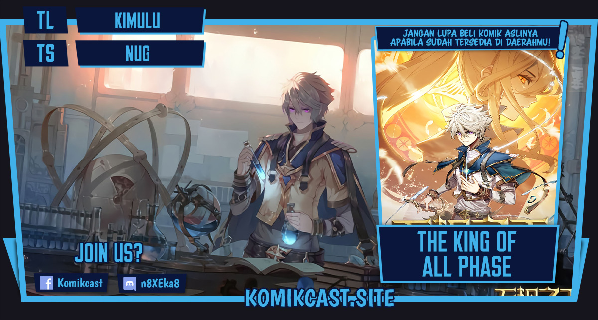 Komik The King of Ten Thousand Presence Chapter 57 gambar 1