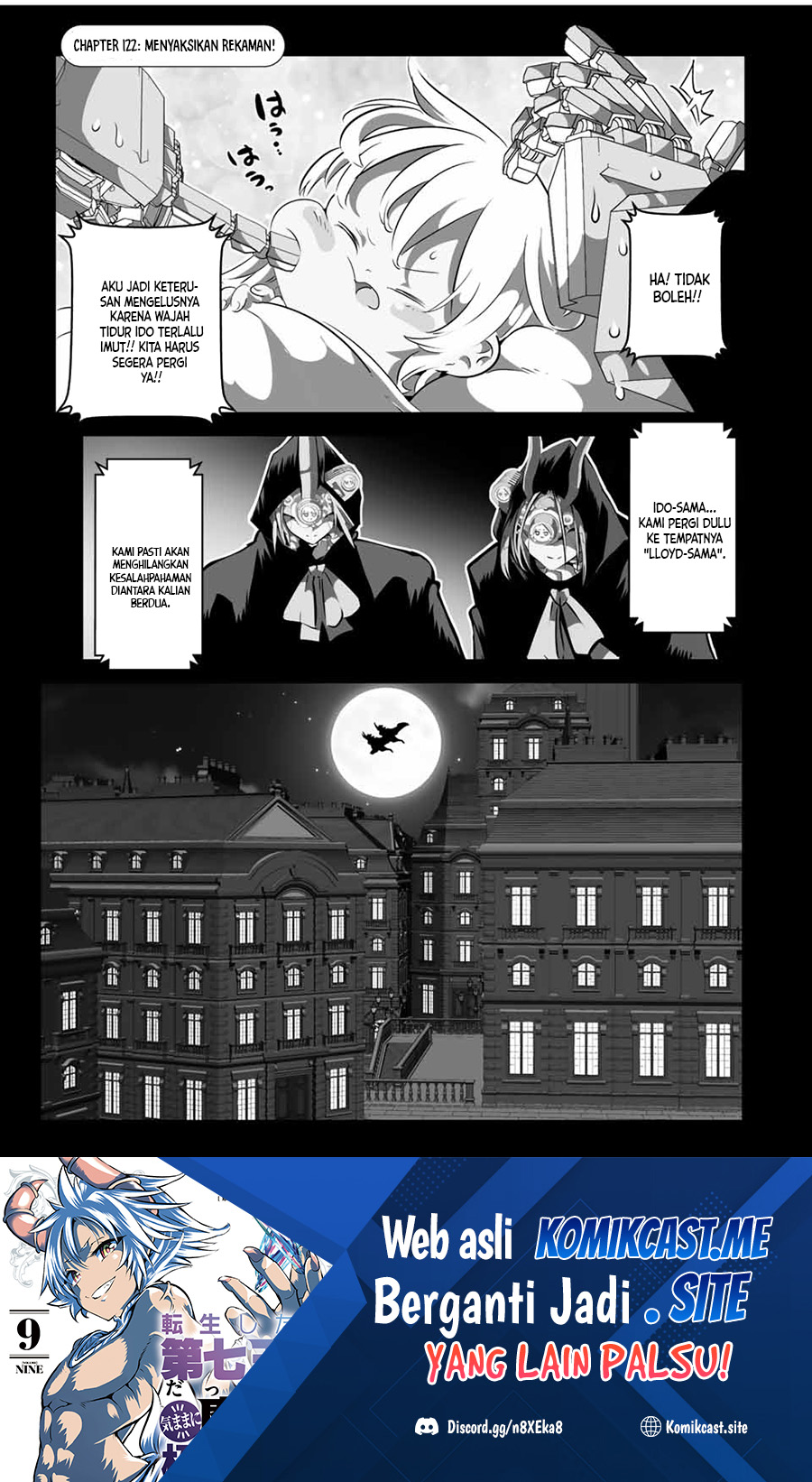Manga Tensei Shitara dai Nana Ouji dattanode, Kimamani Majutsu o Kiwamemasu Chapter 122 gambar 2