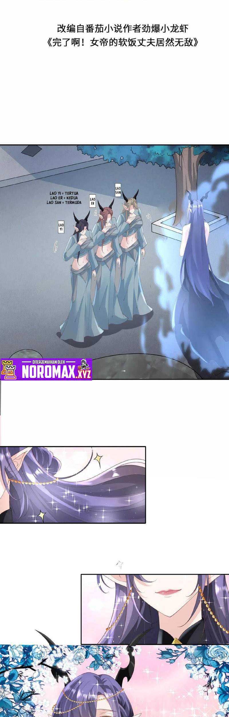Manhua It’s Over! The Queen’s Soft Rice Husband is Actually Invincible Chapter 68 gambar 2
