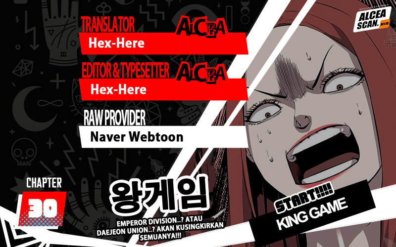 Komik King Game Chapter 30 gambar 1