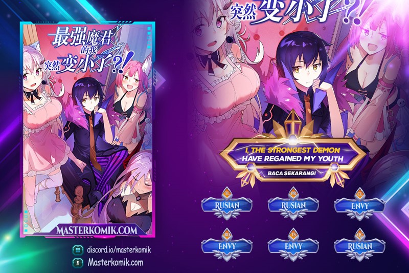 Komik I, the Strongest Demon, Have Regained My Youth?! Chapter 73 gambar 1