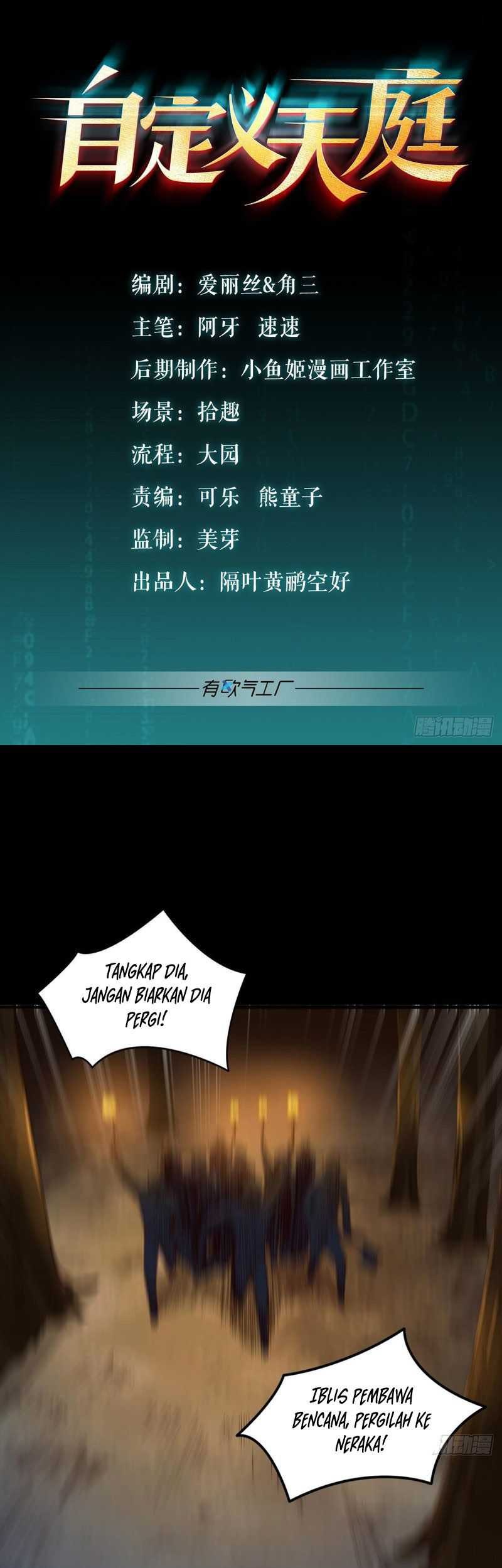 Manhua Custom Heavenly Court Chapter 23 gambar 2