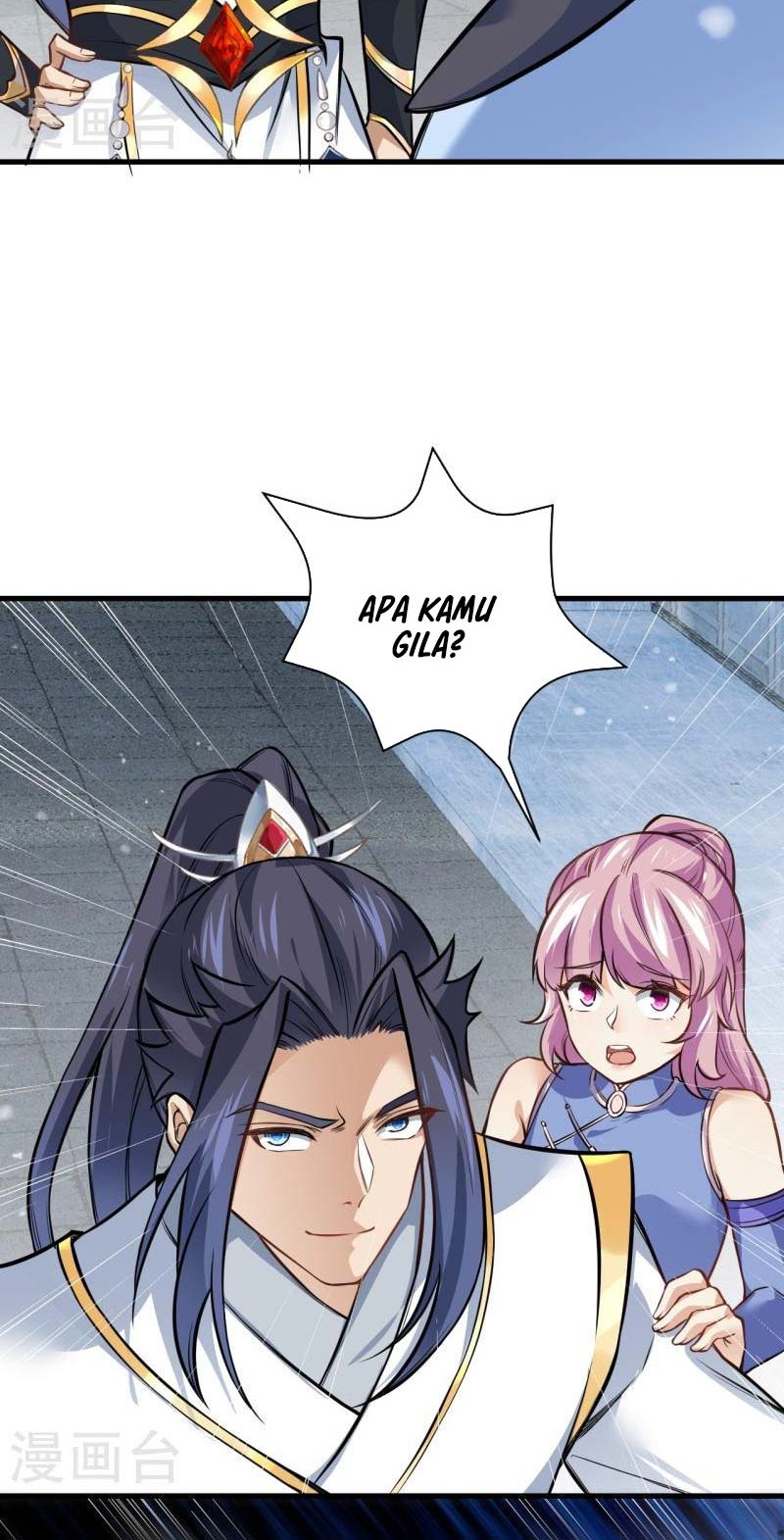 Against the Gods Chapter 559 - Halaman 9